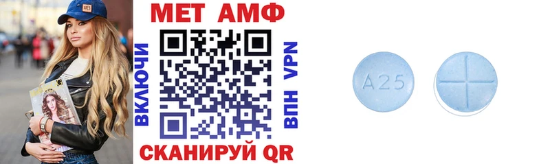 Купить закладки  Балабаново  Амфетамин 98% 