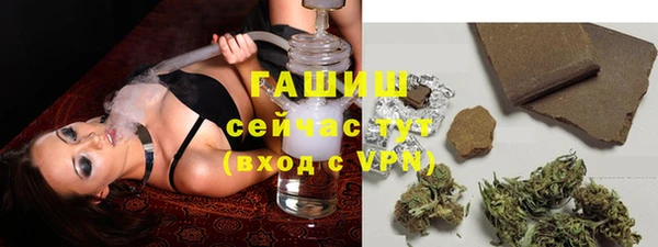 спиды Магадан