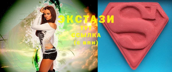 спиды Магадан