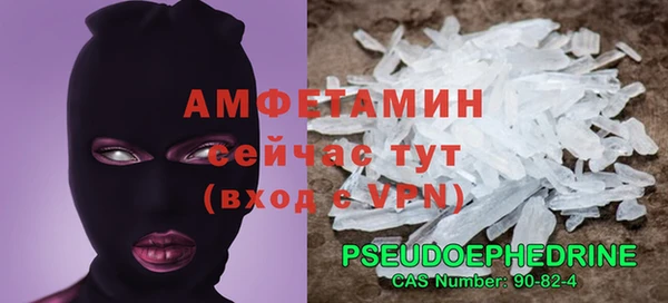 марки nbome Магас