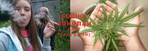 спиды Магадан