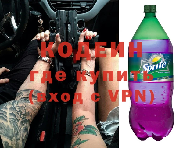 круглые Майский