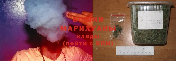 марки nbome Магас
