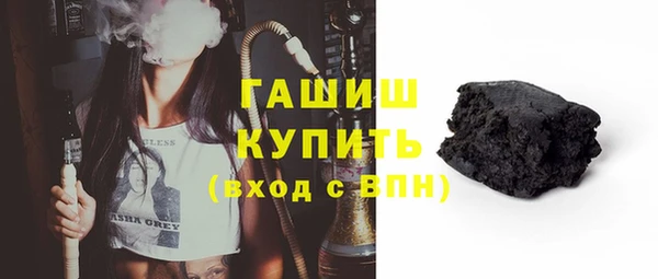 круглые Майский