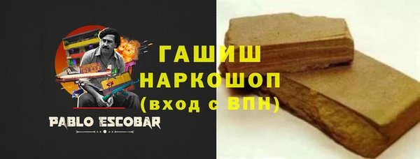 круглые Майский