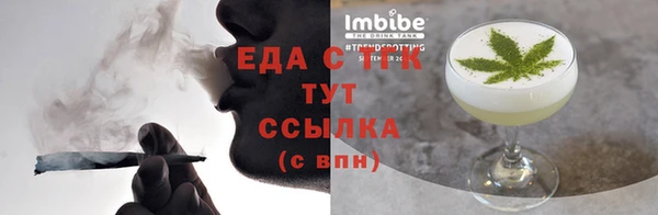 марки nbome Магас