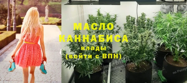 круглые Майский