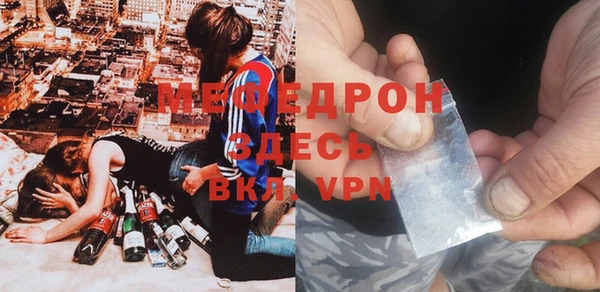 спиды Магадан