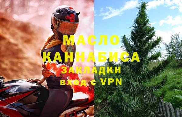 круглые Майский
