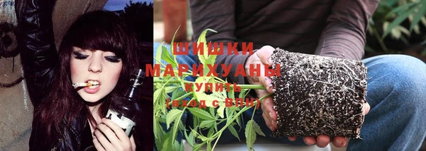 марки nbome Магас