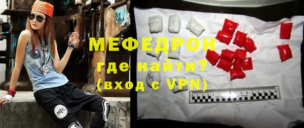 марки nbome Магас