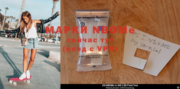 круглые Майский