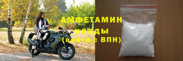 кокаин колумбия Лихославль