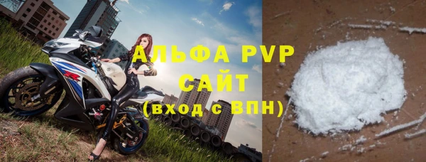 круглые Майский