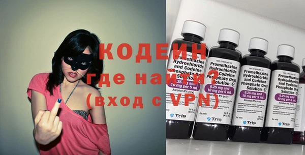 марки nbome Магас