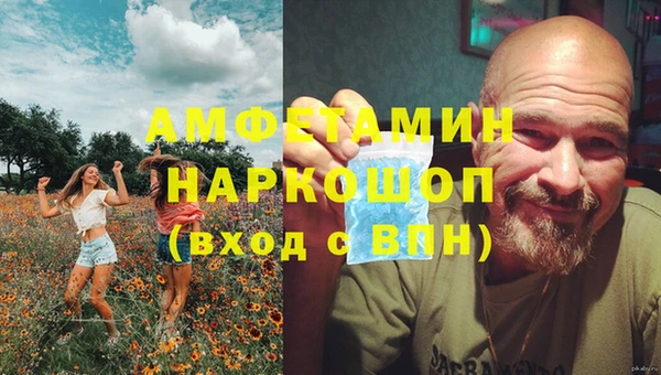 круглые Майский